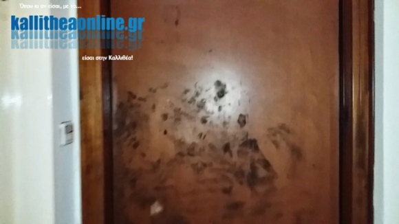 Αυτό είναι το διαμέρισμα στην Καλλιθέα που κρυβόταν ο δολοφόνος του Ζαφειρόπουλου – Τον είδαν στην γειτονιά - Αποκαλυπτικό ρεπορτάζ - [βιντεο]